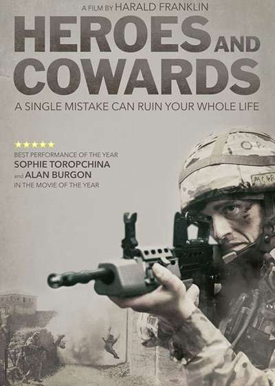 გმირები და ლაჩრები / Heroes and Cowards ქართულად