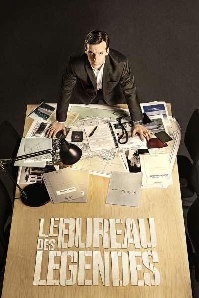 ლეგენდების ბიურო / Le Bureau des Légendes (The Bureau) ქართულად