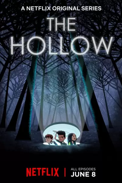 სიცარიელე / The Hollow ქართულად