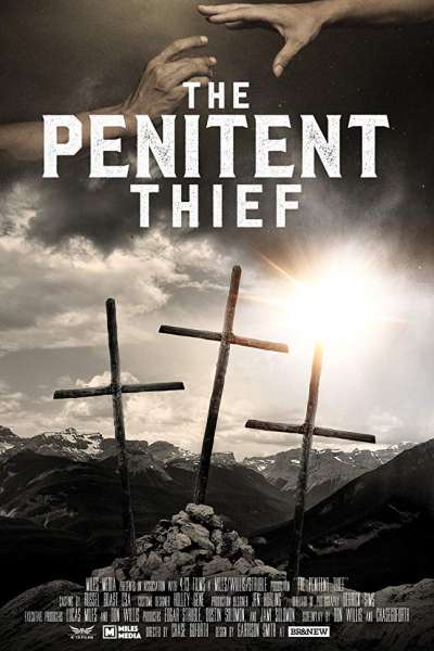 მომნანიებელი ქურდი / The Penitent Thief ქართულად