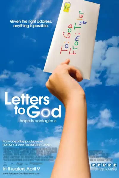 წერილები ღმერთს / Letters to God ქართულად