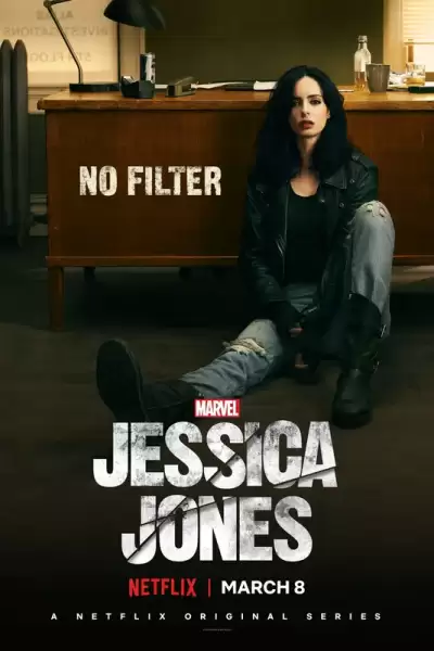 ჯესიკა ჯონსი / Marvel's Jessica Jones ქართულად
