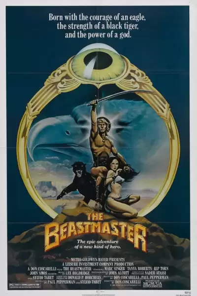 ნადირთა ოსტატი / The Beastmaster ქართულად