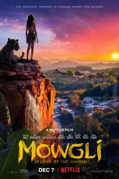 მაუგლი / Mowgli ქართულად