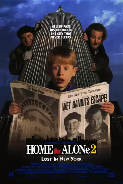 მარტო სახლში 2: ნიუ–იორკში დაკარგული / Home Alone 2: Lost in New York ქართულად