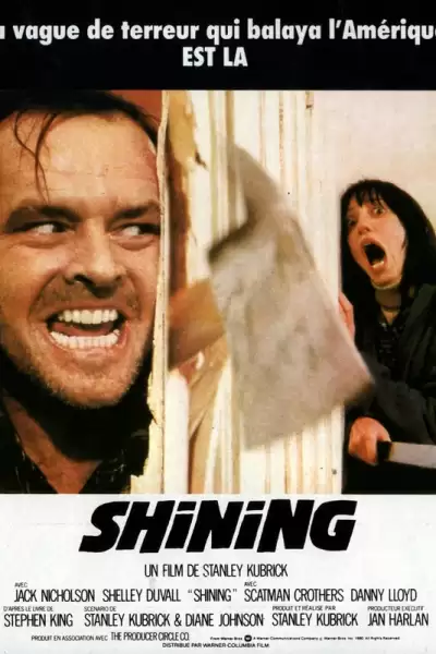 Сияние / The Shining ქართულად