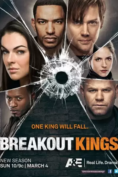 გაქცევის მეფეები / Breakout Kings ქართულად