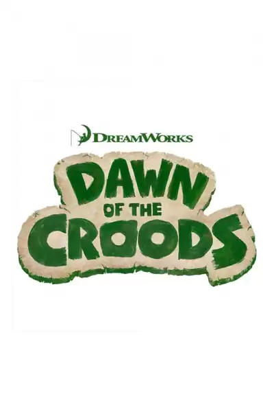 ქრუდსების ოჯახი: განთიადი / Dawn of the Croods ქართულად