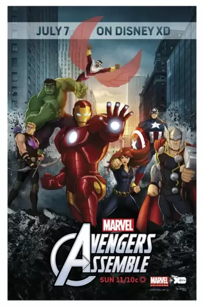 შურისმაძიებლები / Avengers Assemble ქართულად