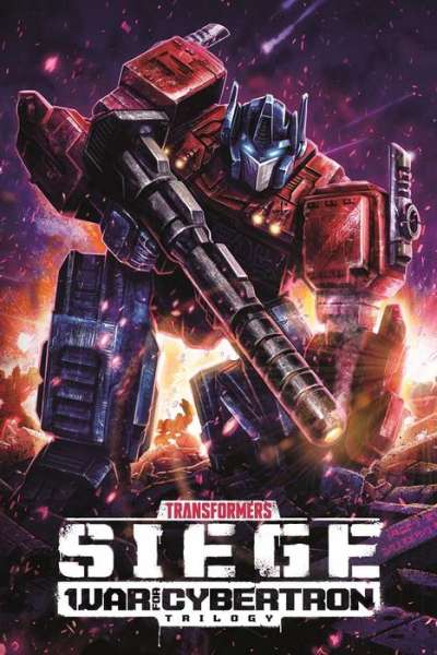 ტრანსფორმერები: ომი კიბერტონისთვის / Transformers: War for Cybertron ქართულად