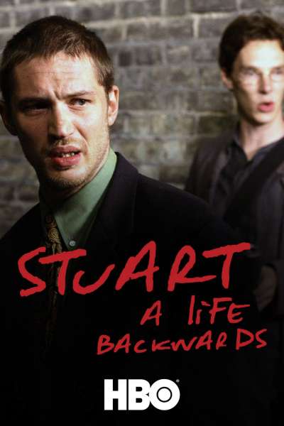 სტიუარტი: წარსულის გახსენება / Stuart: A Life Backwards ქართულად