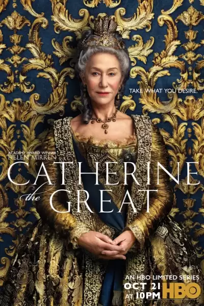 ეკატერინე II დიდი / Catherine the Great ქართულად