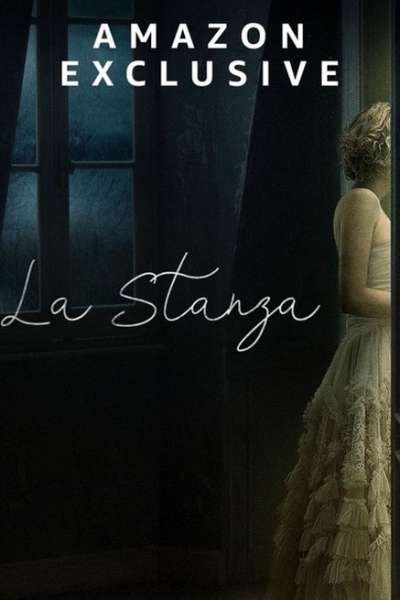 ოთახი / La stanza (The Room) ქართულად