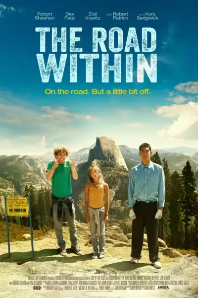 შინაგანი გზა / The Road Within ქართულად