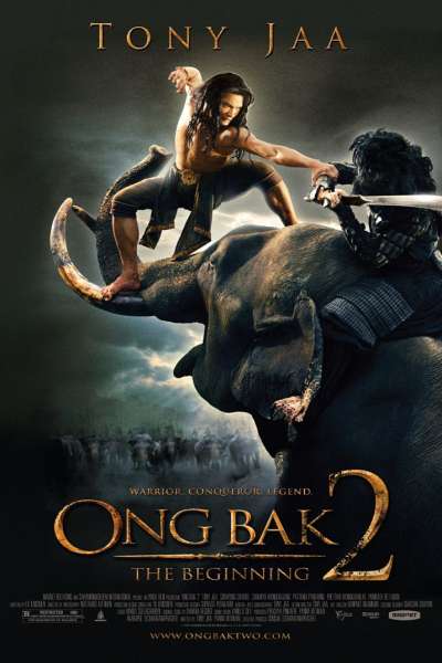 ონგ ბაკი 2 / Ong Bak 2 ქართულად