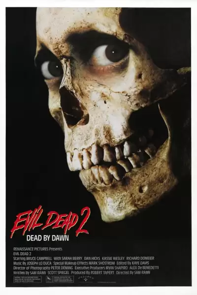 გაბოროტებული მკვდრები 2 / Evil Dead II ქართულად