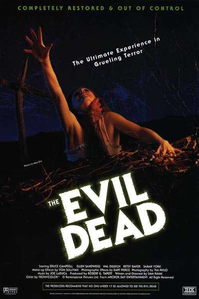 გაბოროტებული მკვდრები / The Evil Dead ქართულად