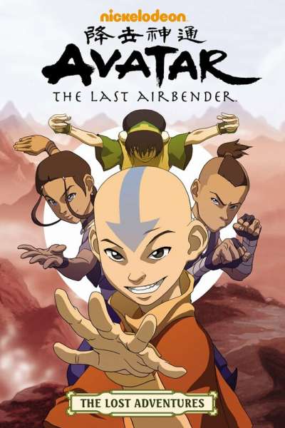 ავატარი: ლეგენდა აანგზე / Avatar: The Last Airbender ქართულად
