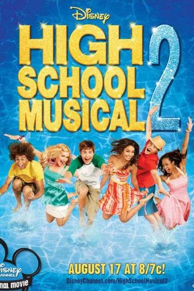 მიუზიკლი საშუალო სკოლაში 2 / High School Musical 2 ქართულად