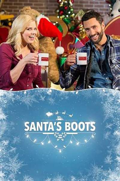 სანტას ჩექმები / Santa's Boots ქართულად