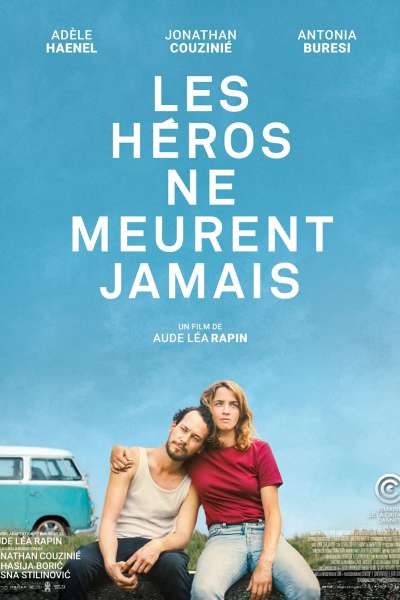 გმირები არ კვდებიან / Les héros ne meurent jamais (Heroes Don't Die) ქართულად