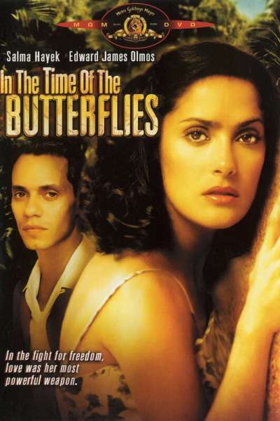 პეპლების დრო / In the Time of the Butterflies ქართულად