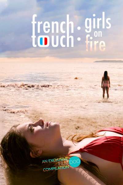 ფრანგული შეხება: ზაფხულის გოგონები / French Touch: Girls of Summer ქართულად