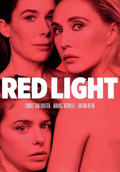 წითელი შუქი / Red Light ქართულად