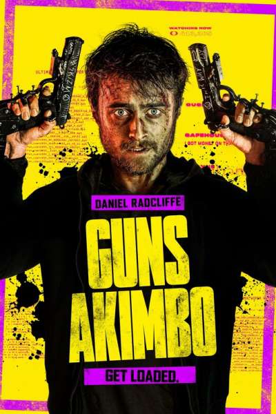 აკიმბოს იარაღი / Guns Akimbo ქართულად