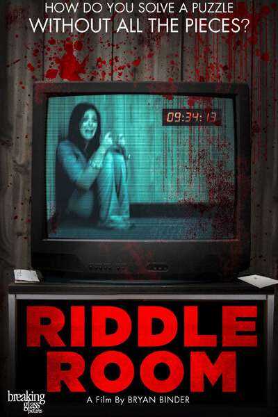 საიდუმლო ოთახი / Riddle Room ქართულად