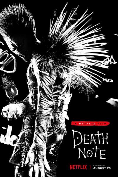 სიკვდილის დღიური / Death Note ქართულად