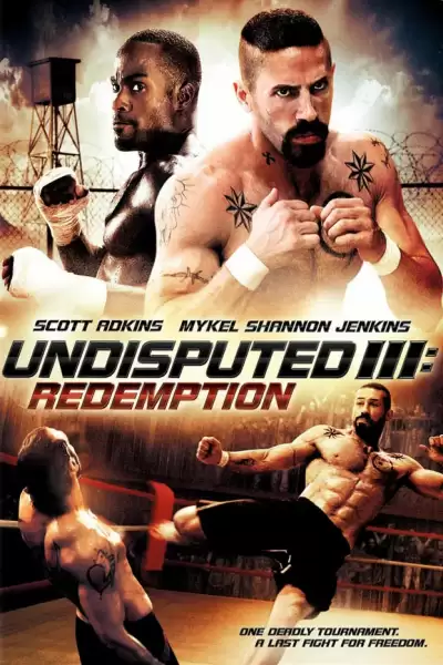 გასაჩივრებას არ ექვემდებარება 3 / Undisputed III: Redemption ქართულად