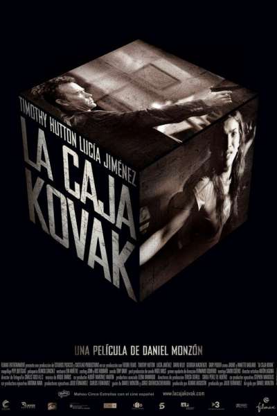 კოვაკის ყუთი / The Kovak Box ქართულად