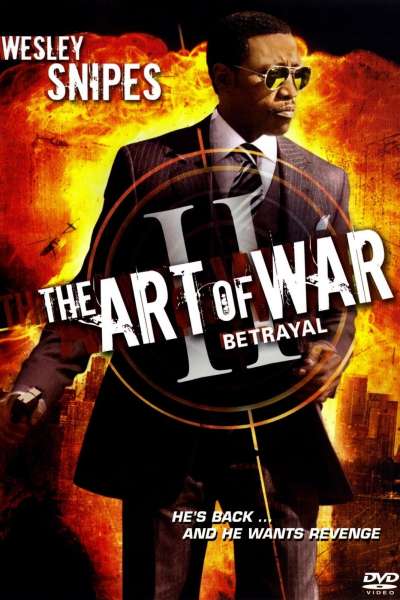 ომის ხელოვნება 2: ღალატი / The Art of War II: Betrayal ქართულად