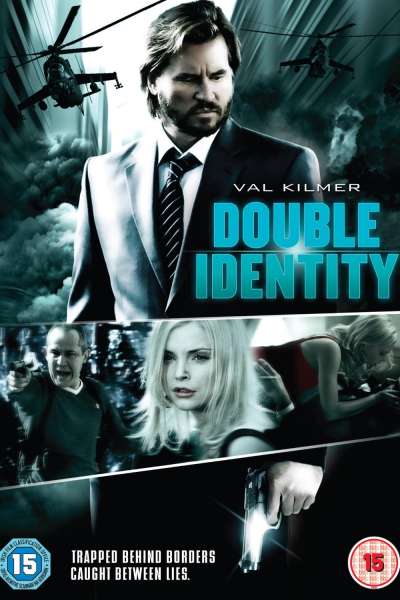 ორმაგი სახე / Double Identity ქართულად