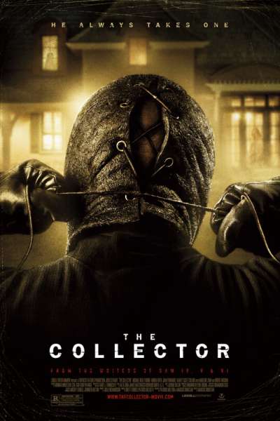 კოლექციონერი / The Collector ქართულად