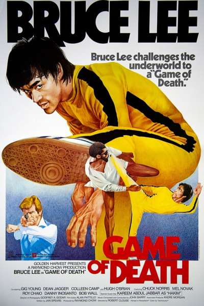 სიკვდილის თამაში / Game of Death ქართულად