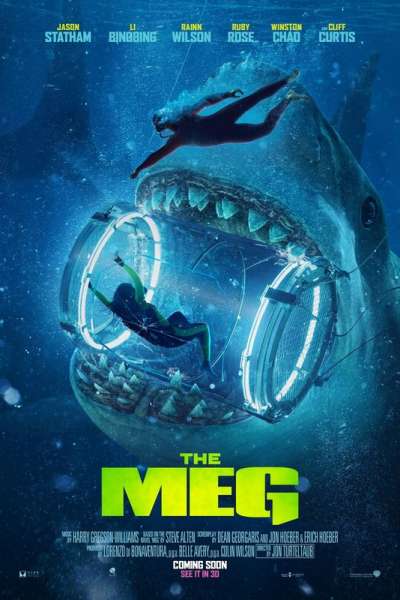 ზღვის ურჩხული / The Meg ქართულად