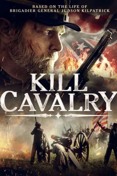 მოკალი კავალერია / Kill Cavalry ქართულად