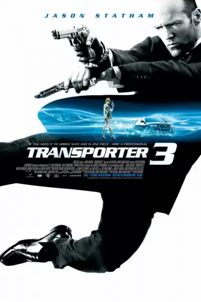 გადამზიდი 3 / Transporter 3 ქართულად