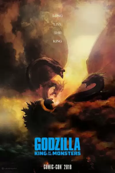 გოძილა 2: მონსტრების მეფე / Godzilla: King of the Monsters ქართულად