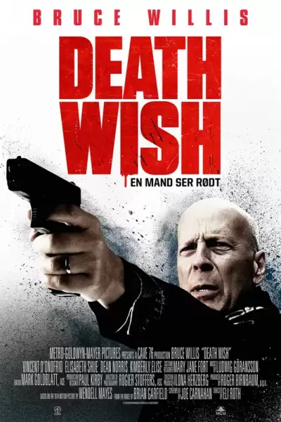 სიკვდილის სურვილი / Death Wish ქართულად