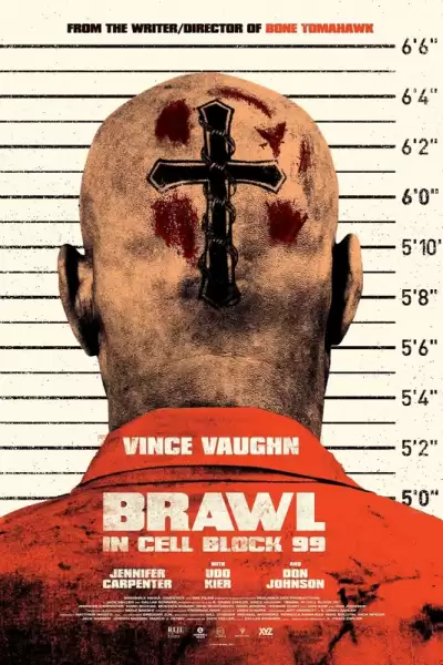 ჩხუბი ციხის 99-ე ბლოკში / Brawl in Cell Block 99 ქართულად