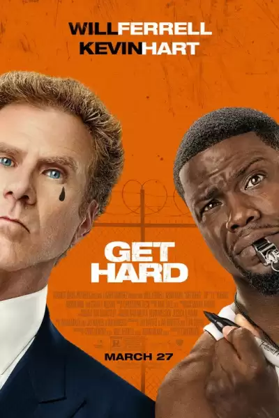 მიუწვდომელი / Get Hard ქართულად