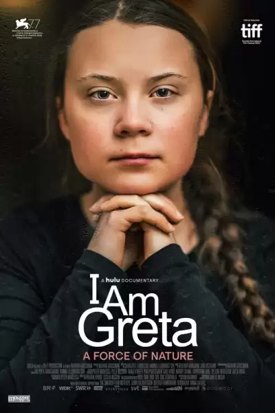 მე გრეტა ვარ / I Am Greta ქართულად