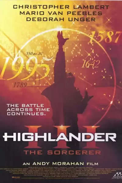 მთიელი: საბოლოო განზომილება / Highlander III: The Sorcerer ქართულად