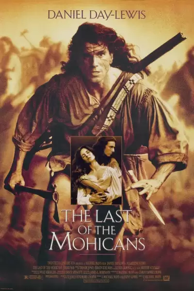 უკანასკნელი მოჰიკანი / The Last of the Mohicans ქართულად