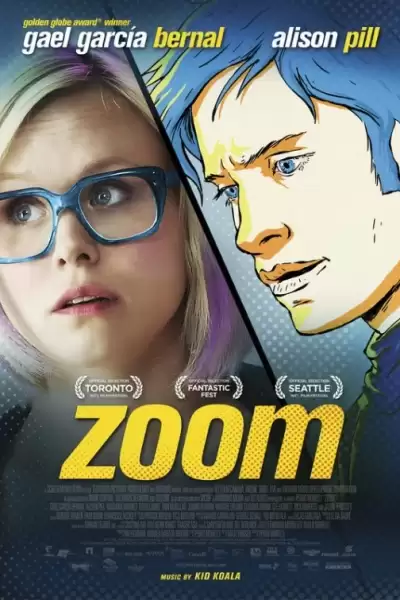 ზუმი / Zoom ქართულად