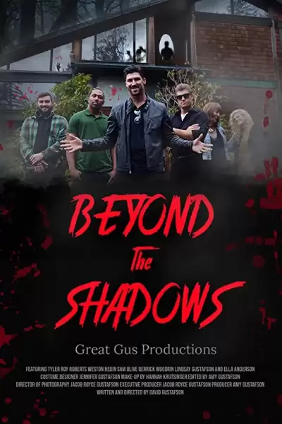 ჩრდილების მიღმა / Beyond the Shadows ქართულად