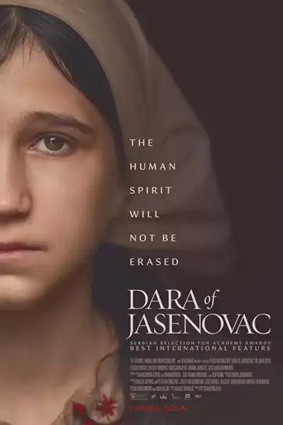 დარა იასენოვაციდან / Dara iz Jasenovca (Dara of Jasenovac) ქართულად